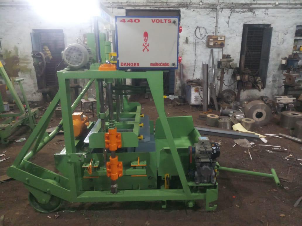 Indian Engineering Company